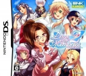 Days Of Memories 2 Rom